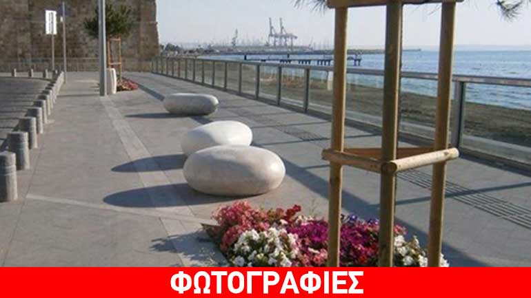 Λάρνακα: Πρωτότυπα παγκάκια σε σχήμα βοτσάλου στη λεωφόρο Πιαλέ Πασιά Λάρνακα: Πρωτότυπα παγκάκια σε σχήμα βοτσάλου στη λεωφόρο Πιαλέ Πασιά